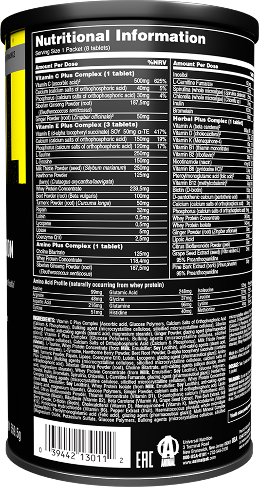 Animal Pak - 44 packs