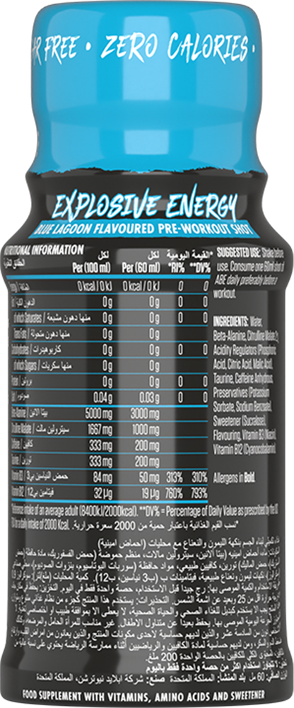 Applied Nutrition ABE Pre-workout Shot - 12 x 60 ml