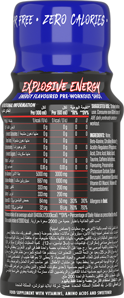 Applied Nutrition ABE Pre-workout Shot - 12 x 60 ml