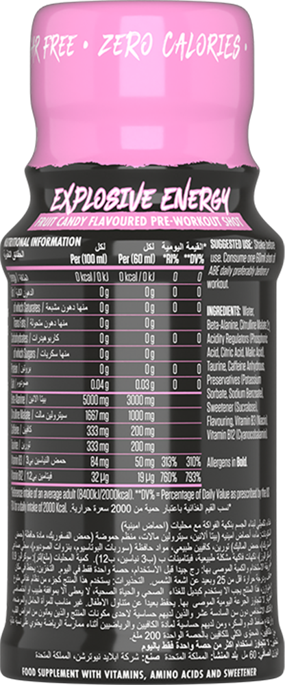 Applied Nutrition ABE Pre-workout Shot - 12 x 60 ml