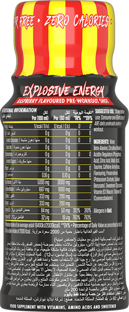 Applied Nutrition ABE Pre-workout Shot - 12 x 60 ml