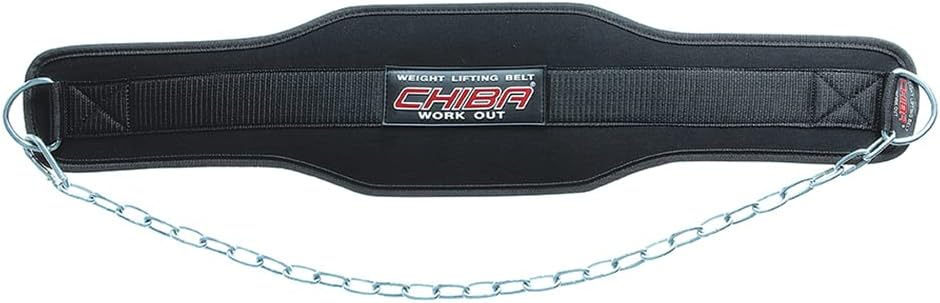 Chiba 40890 Dipping Belt - Black