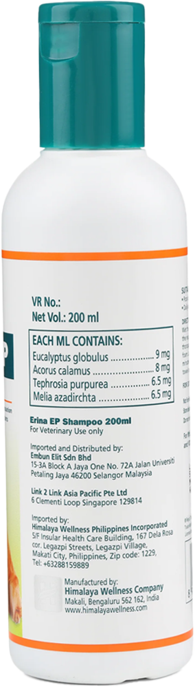 Himalaya Erina EP Shampoo - 200 ml