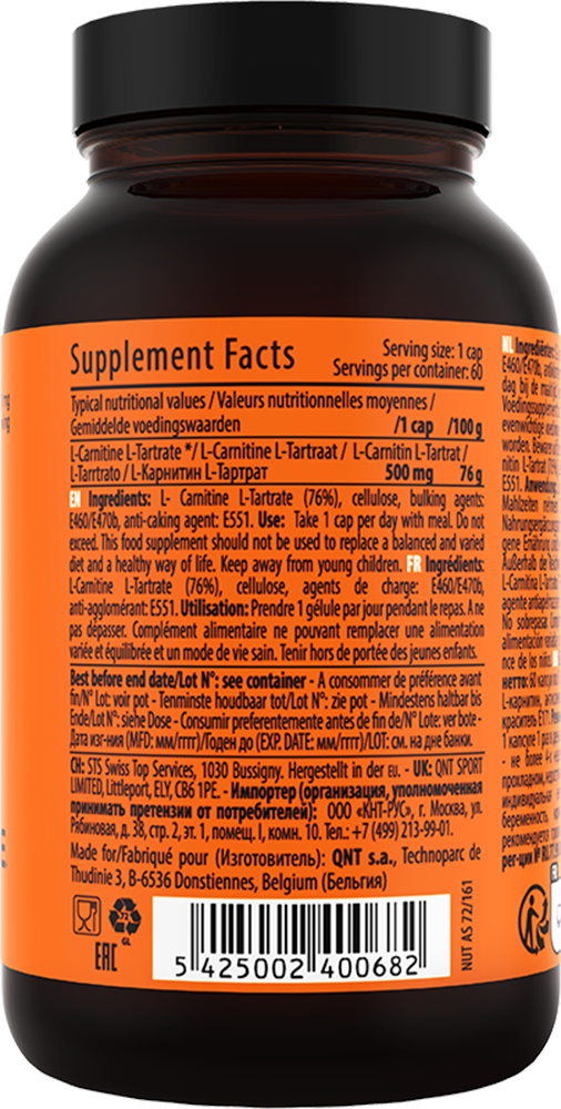 QNT L-Carnitine 500 mg - 60 caps