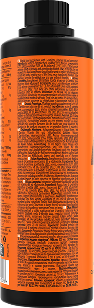 QNT L-Carnitine Liquid - 500 ml - Raspberry