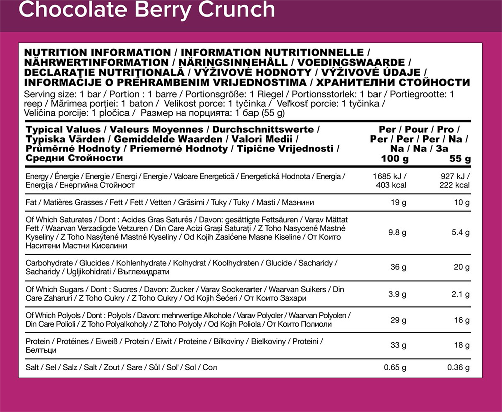 Optimum Nutrition Protein Bar - 12 x 55 g
