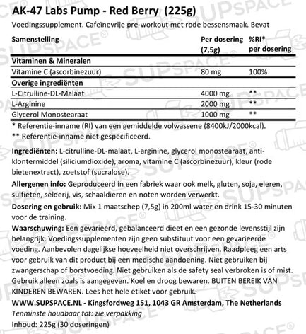 AK-47 Labs Pump - 225 g - Red Berry