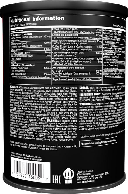 Animal Advanced Cuts - 42 packs