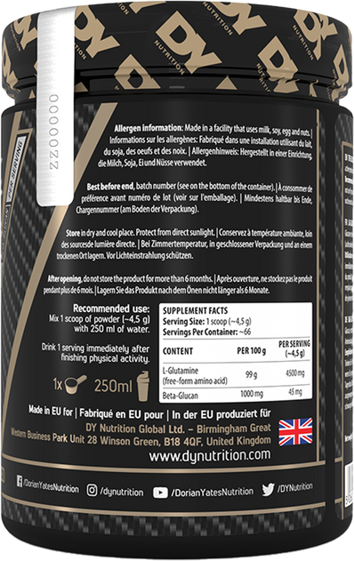 DY Nutrition Glutamine - 300 g