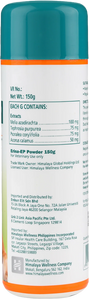 Himalaya Erina EP Powder - 150 g