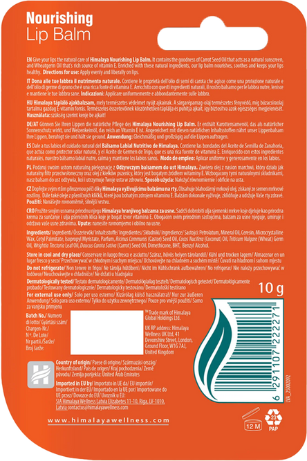 Himalaya Nourishing Lip Balm - 10 g
