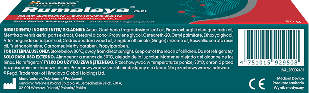 Himalaya Rumalaya Gel - 50 g