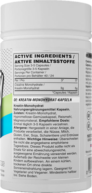 Naughty Boy Creatine Capsules - 120 caps