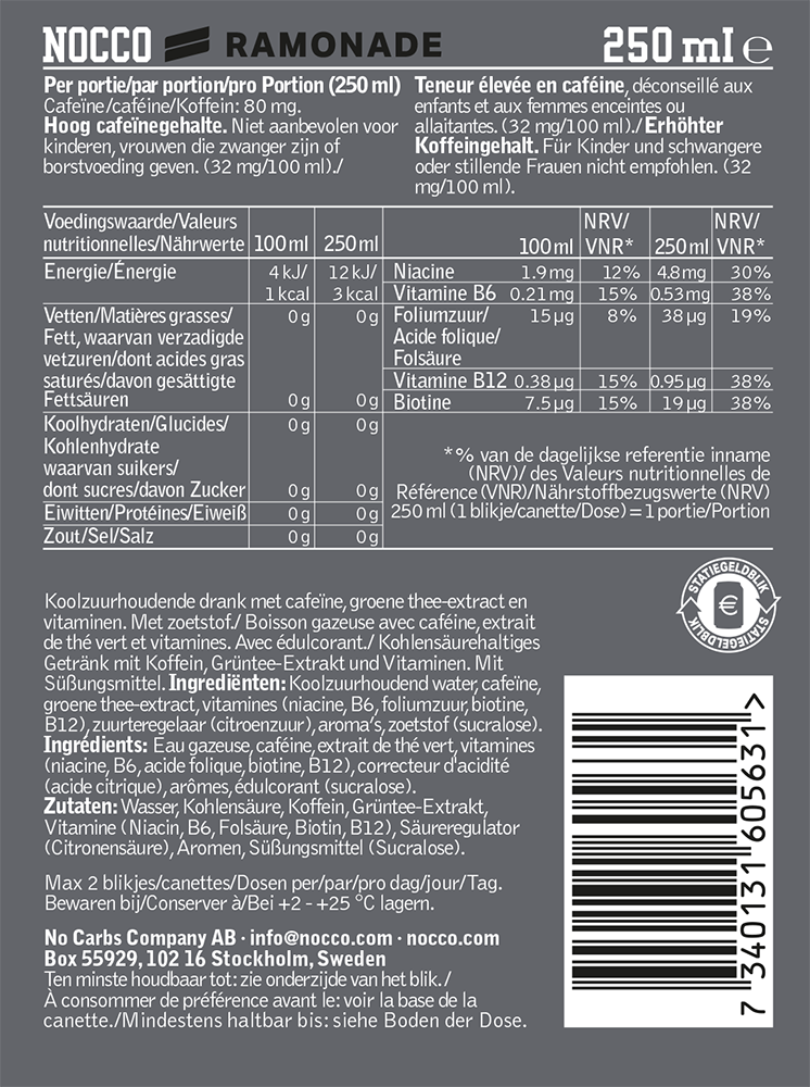 NOCCO FOCUS - 12 x 250 ml