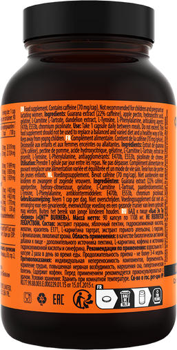 QNT Creatine Monohydrate Pure - 200 tabs