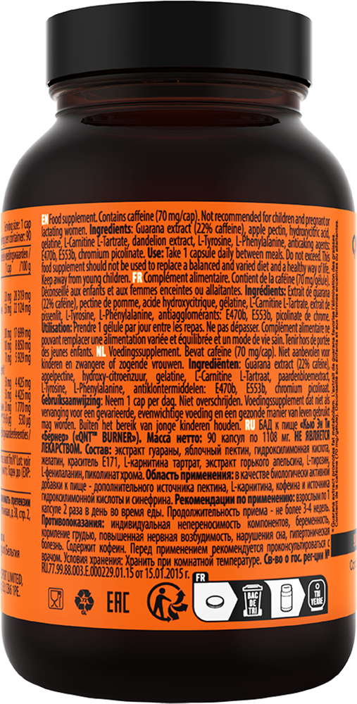 QNT Creatine Monohydrate Pure - 200 tabs