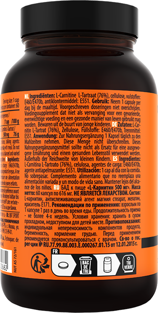 QNT L-Carnitine 500 mg - 60 caps