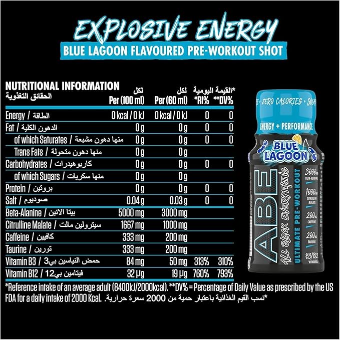 Applied Nutrition ABE Pre-workout Shot - 12 x 60 ml