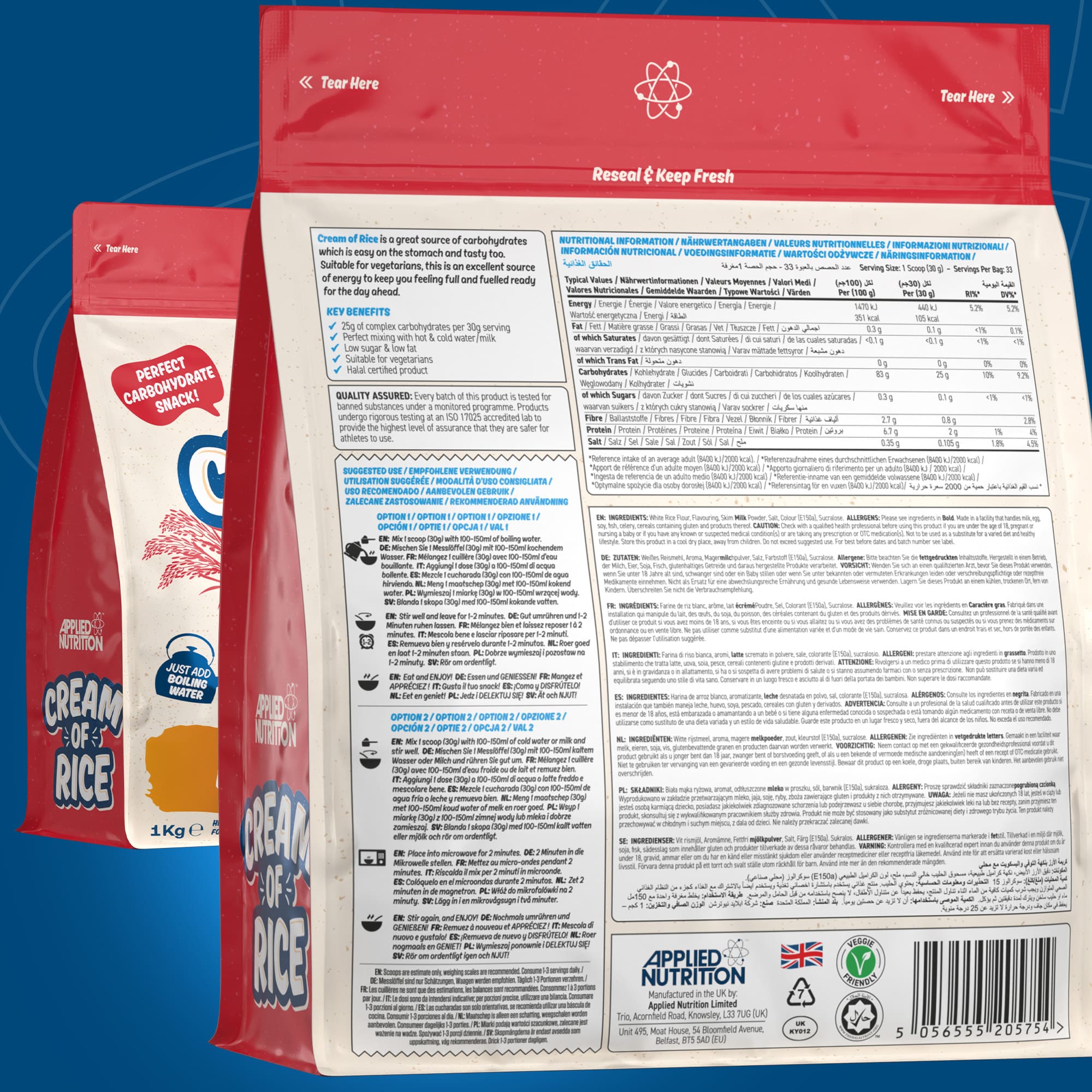 Applied Nutrition Cream of Rice - 1000 g