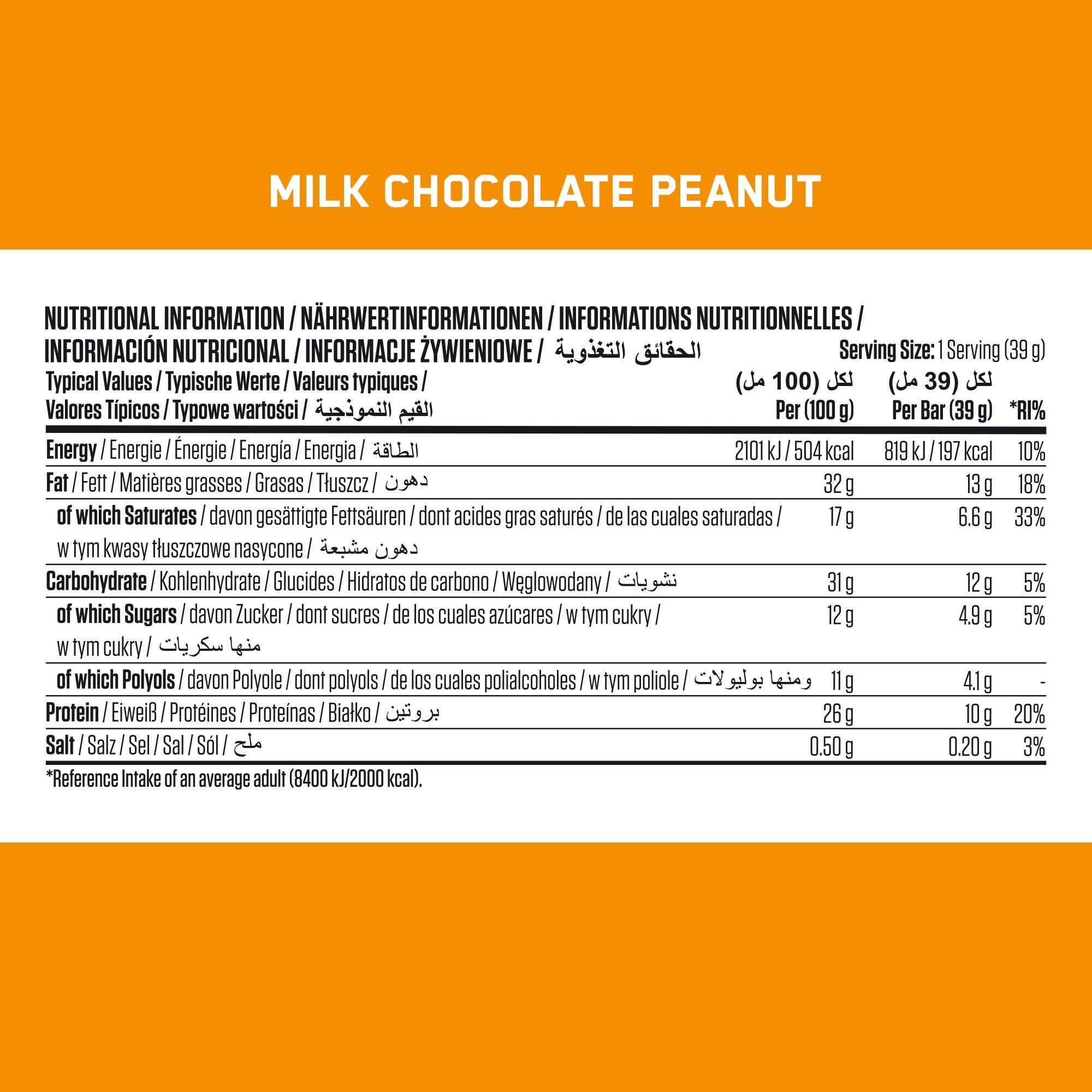 Applied Nutrition Protein Wafer - 12 x 39 g