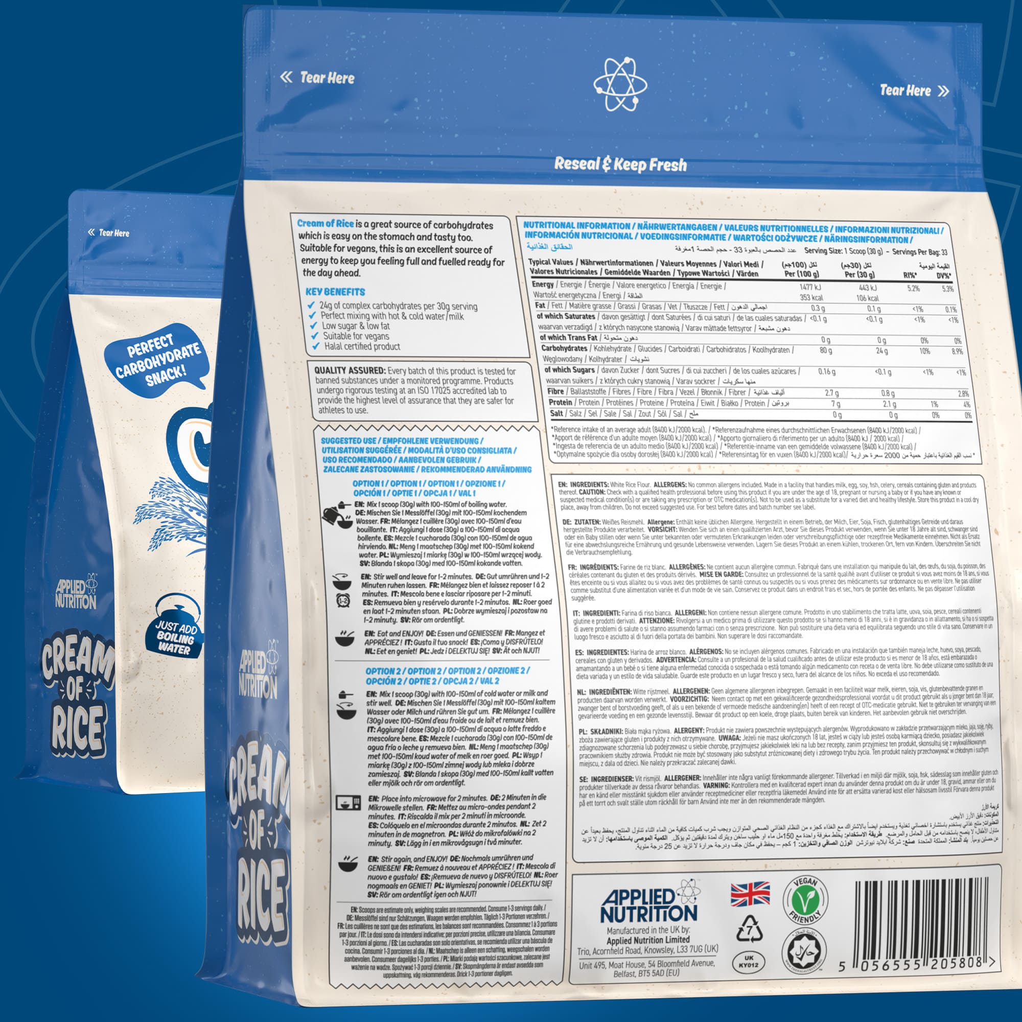 Applied Nutrition Cream of Rice - 1000 g