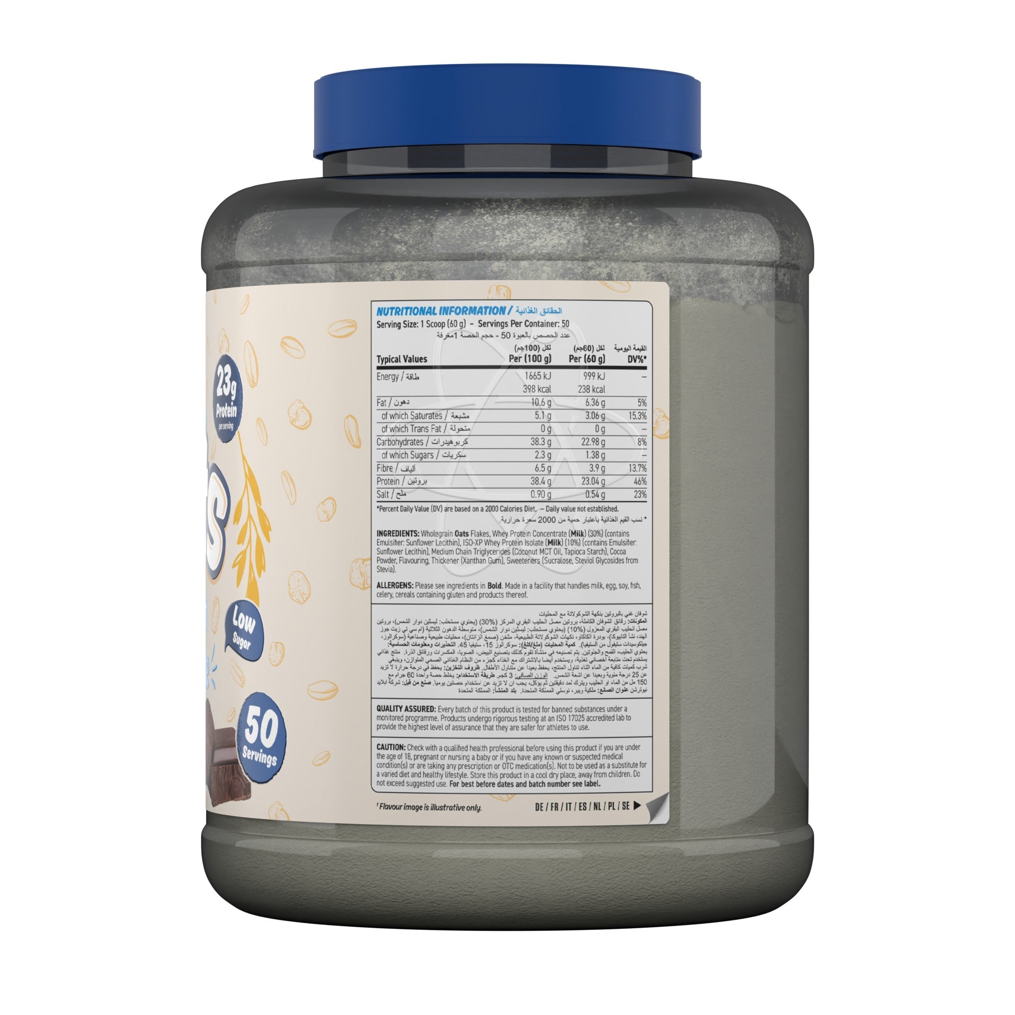 Applied Nutrition Critical Oats Protein Porridge - 3000 g