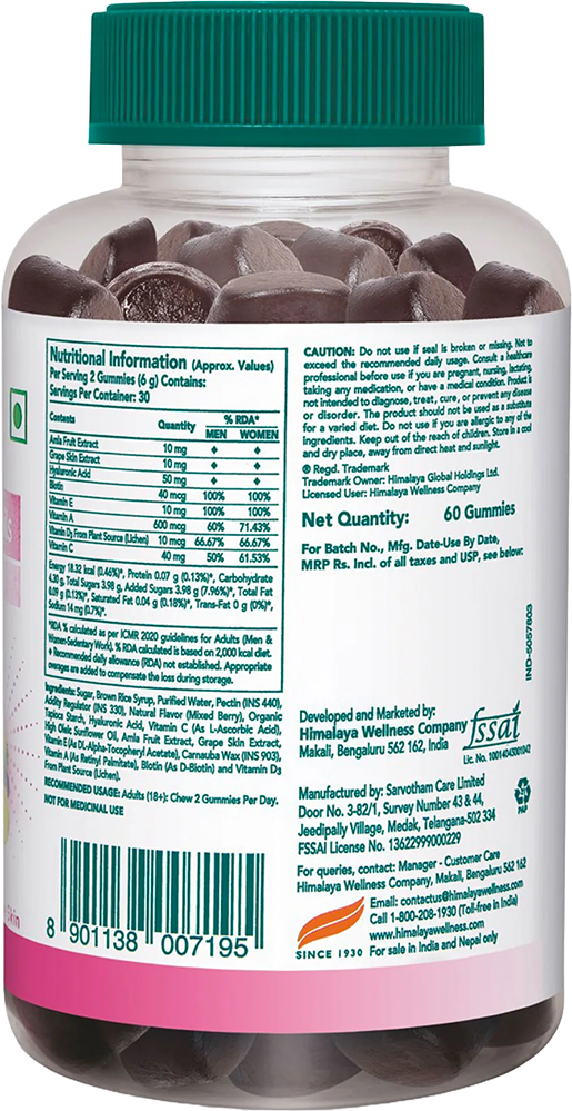 Himalaya Healthy Skin & Nails – 60 gummies