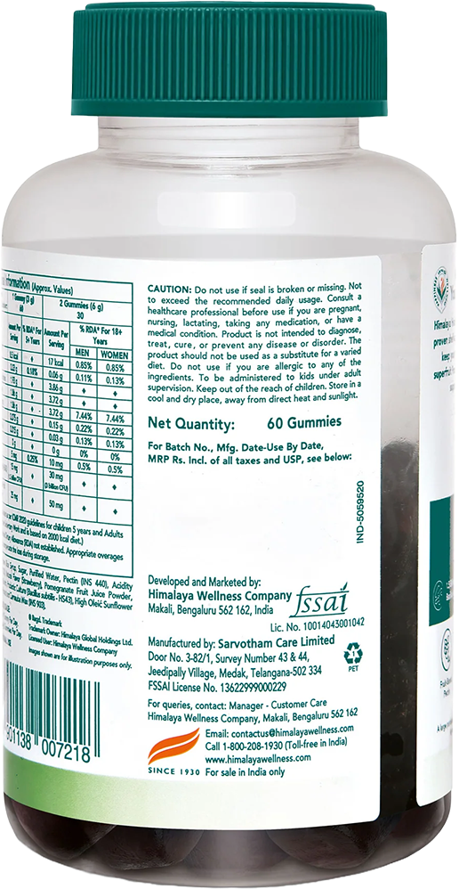 Himalaya Healthy Gut – 60 gummies