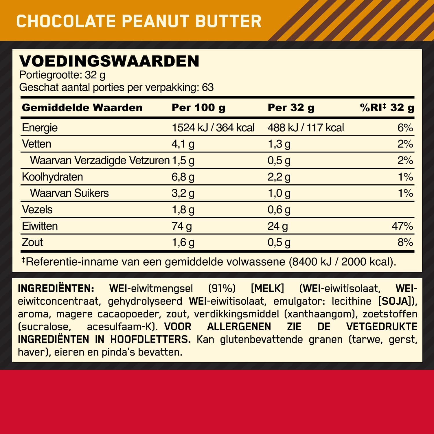 Optimum Nutrition Gold Standard 100% Whey - 2000 g
